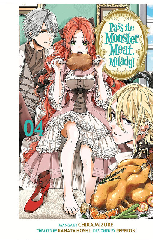 Pass the Monster Meat Milady vol 04