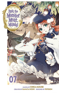 Pass the Monster Meat, Milady! vol 07
