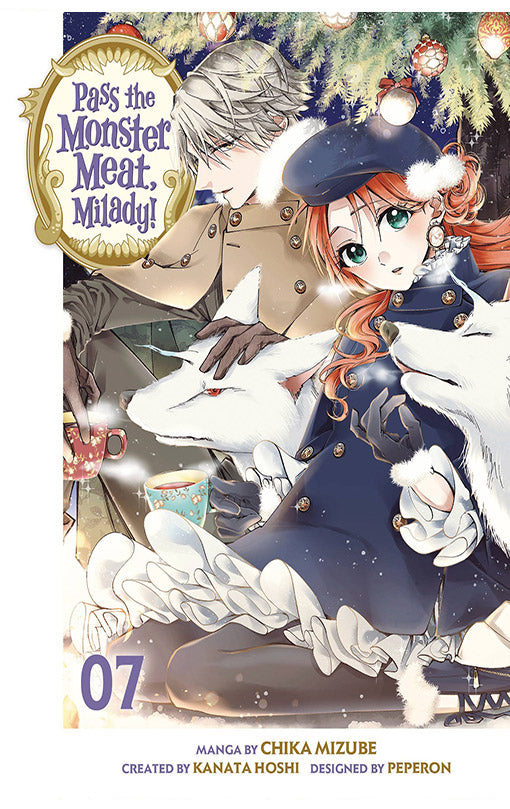 Pass the Monster Meat, Milady! vol 07