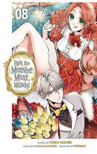 Pass the Monster Meat, Milady! vol 08