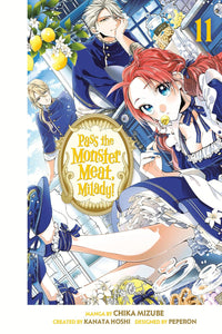 Pass the Monster Meat, Milady! vol 11