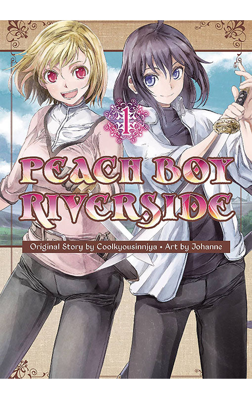 Peach Boy Riverside vol 01