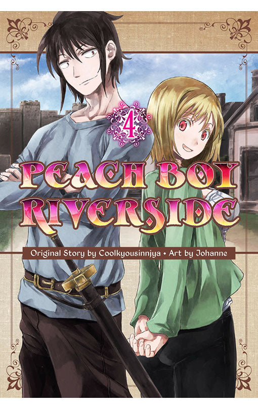 Peach Boy Riverside vol 04