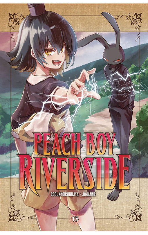 Peach Boy Riverside vol 13