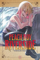 Peach Boy Riverside vol 15