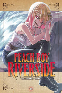 Peach Boy Riverside vol 15
