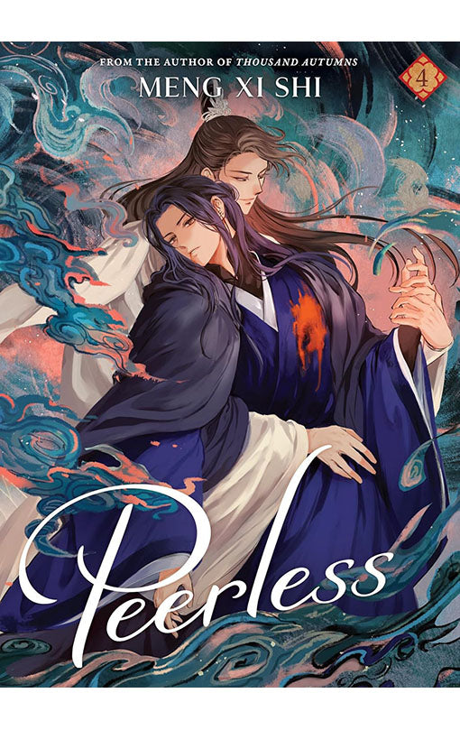 Peerless (Novel) vol 04