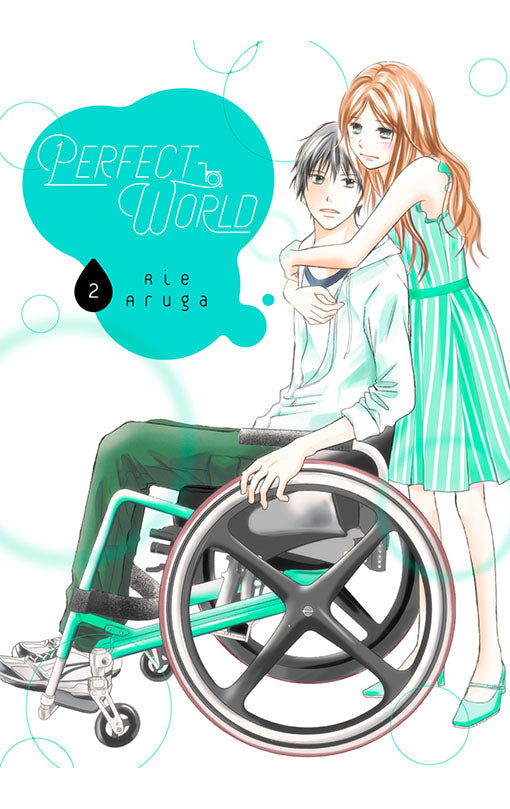 Perfect World vol 02