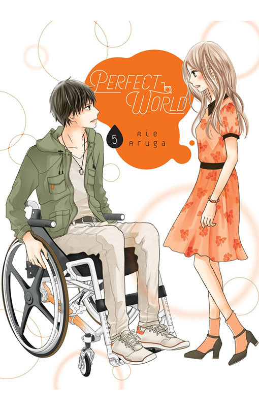 Perfect World vol 05