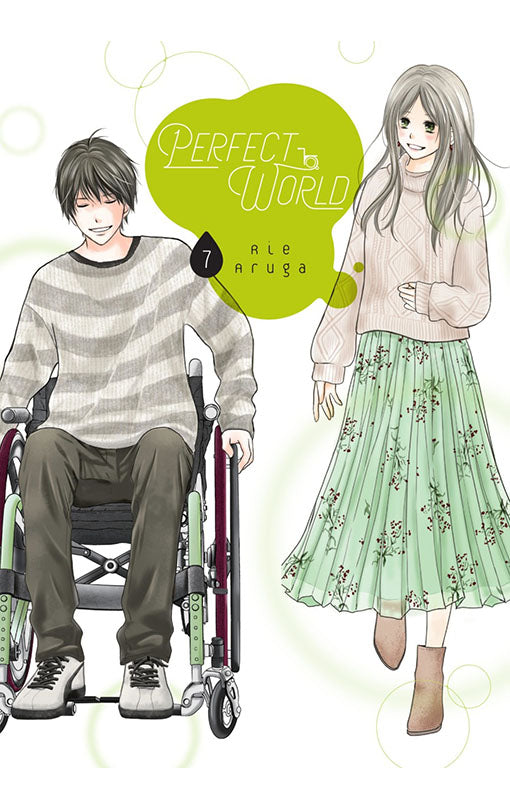 Perfect World vol 07