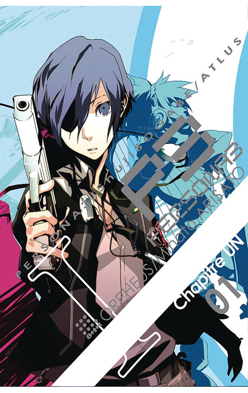 Persona 3 vol 01
