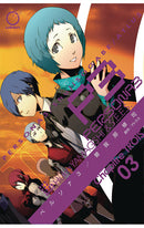 Persona 3 vol 03