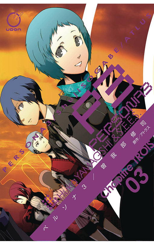 Persona 3 vol 03