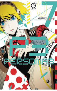 Persona 3 vol 07