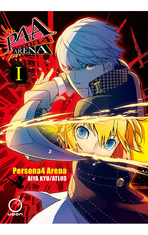Persona 4 Arena vol 01