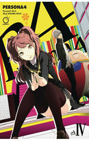 Persona 4 vol 04
