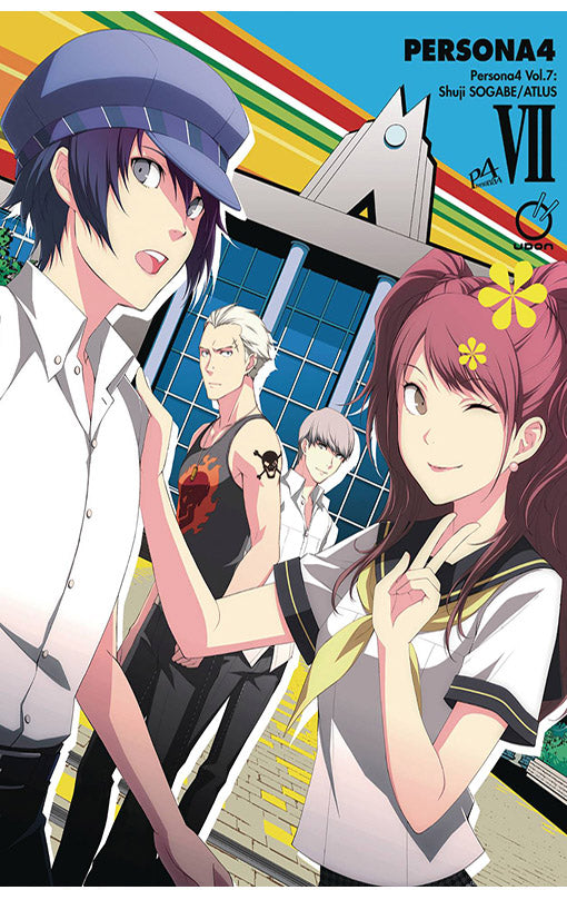 Persona 4 vol 07