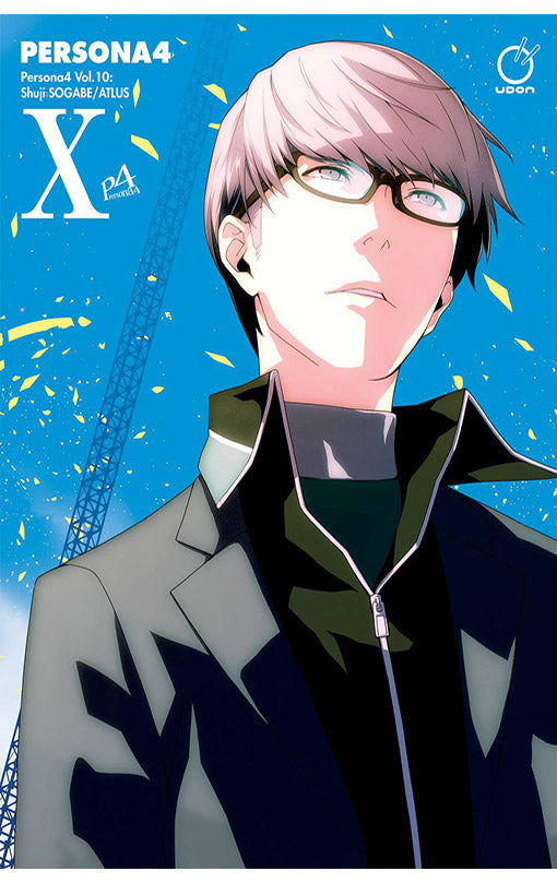 Persona 4 vol 10