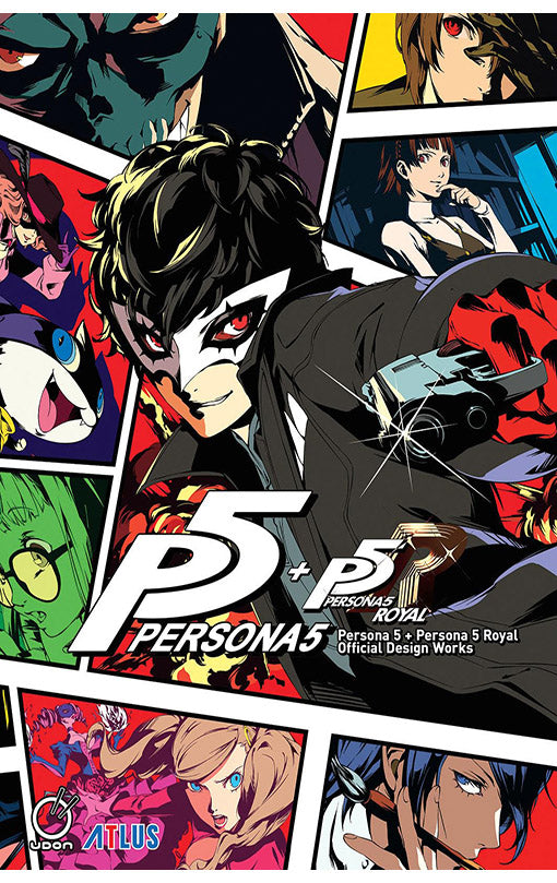 Persona 5 + Persona 5 Royal Official Design Works