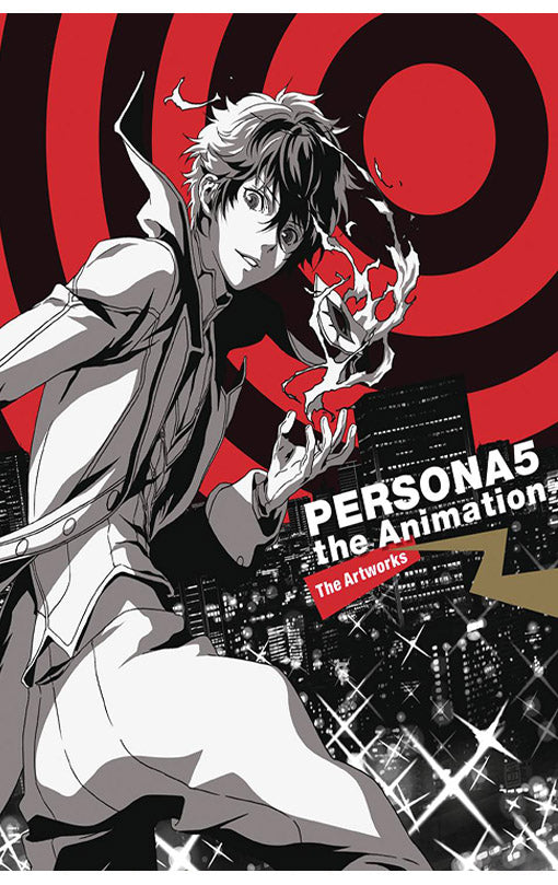 Persona 5 The Animation Material Book