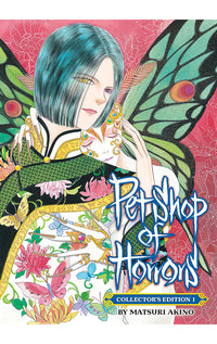 Pet Shop of Horrors Collector's Edition vol 01