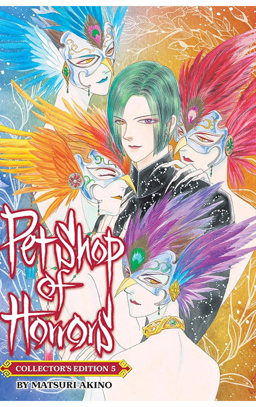 Pet Shop of Horrors Collector’s Edition vol 05