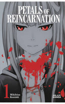 Petals of Reincarnation Omnibus vol 01