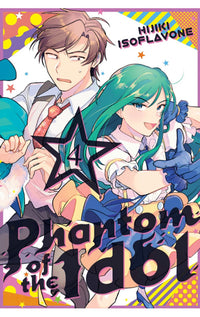 Phantom of the Idol vol 04