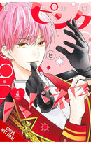 Pink &amp; Habanero vol 04