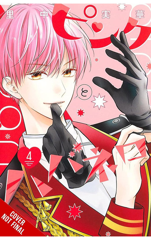 Pink &amp; Habanero vol 04