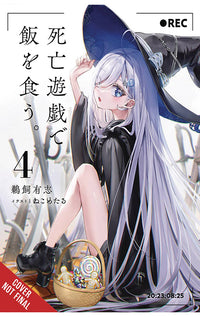 Playing Death Games to Put Food on the Table vol 04