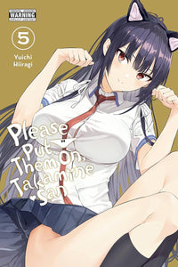 Please Put Them On Takamine-san vol 05