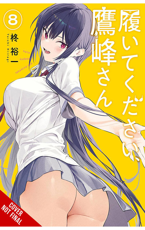 Please Put Them On, Takamine-san vol 08
