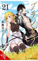 Plunderer vol 11 tp