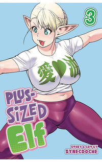 Plus-Sized Elf vol 03