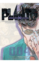 Pluto: Urasawa x Tezuka vol 04