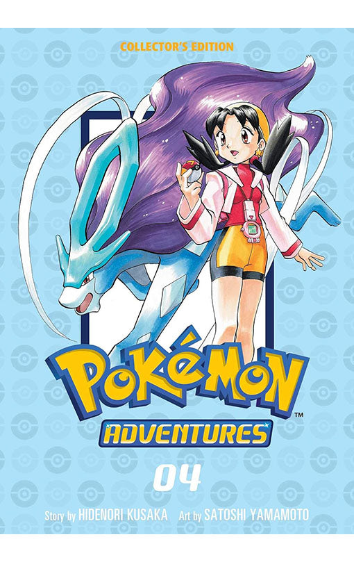 Pokemon Adventures Collector's Edition vol 04