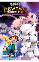 Pokemon: Mewtwo Strikes Back - Evolution