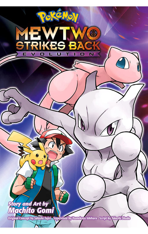 Pokemon: Mewtwo Strikes Back - Evolution