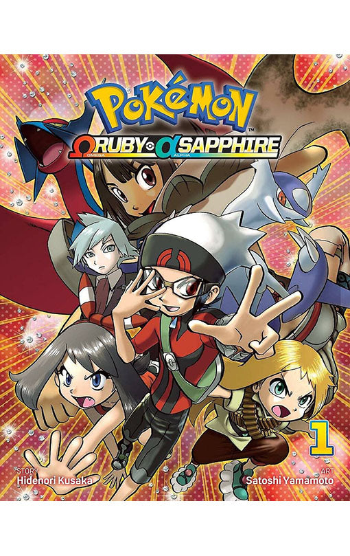 Pokemon Omega Ruby Alpha Sapphire vol 01