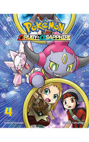 Pokemon Omega Ruby Alpha Sapphire vol 04