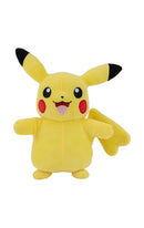 Pokémon Plush Figure Pikachu D 20 cm