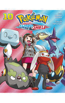 Pokemon Sword &amp; Shield vol 10