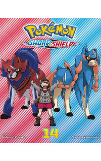 Pokemon Sword &amp; Shield vol 14