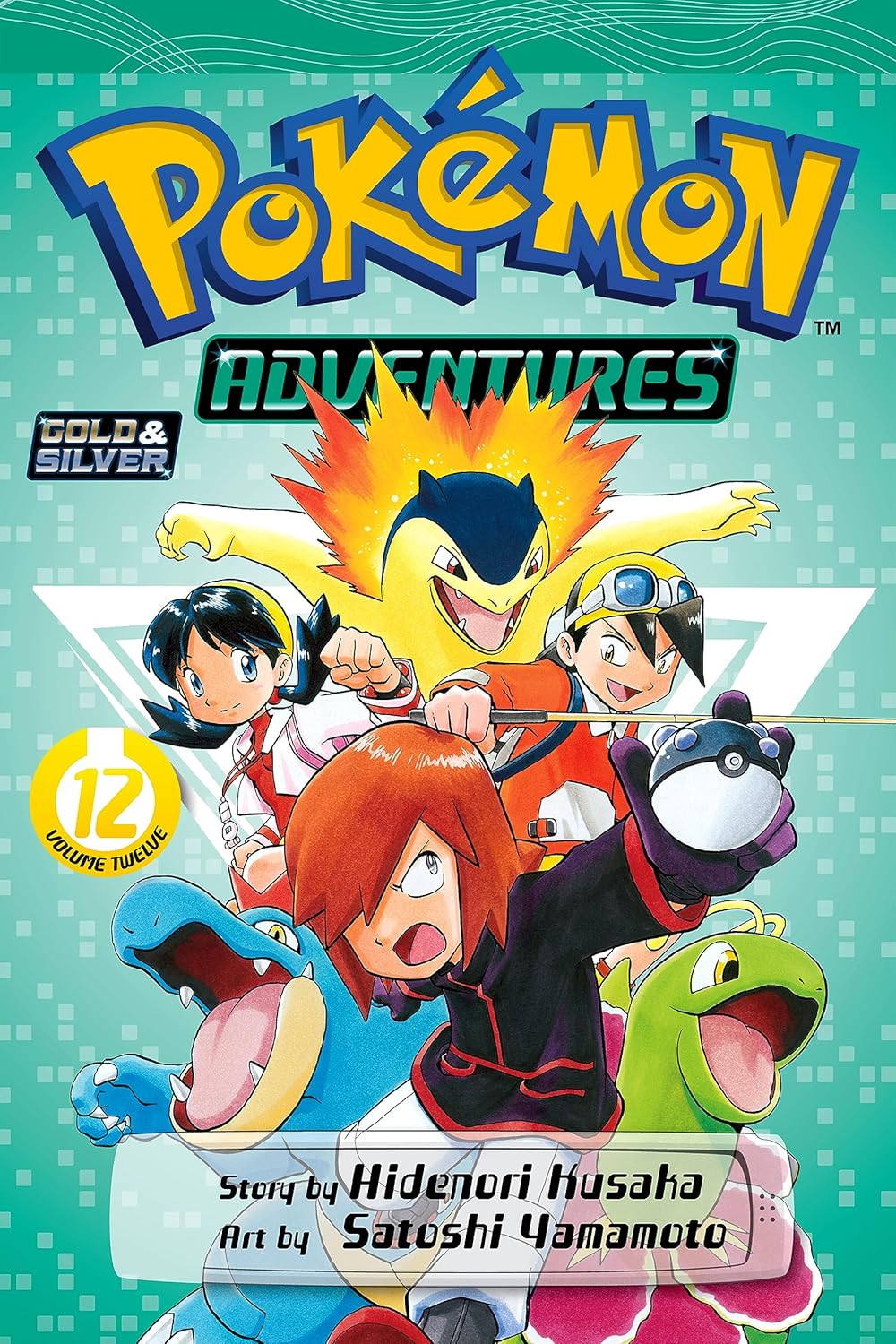 Pokemon Adventures vol 12 (Gold & Silver)