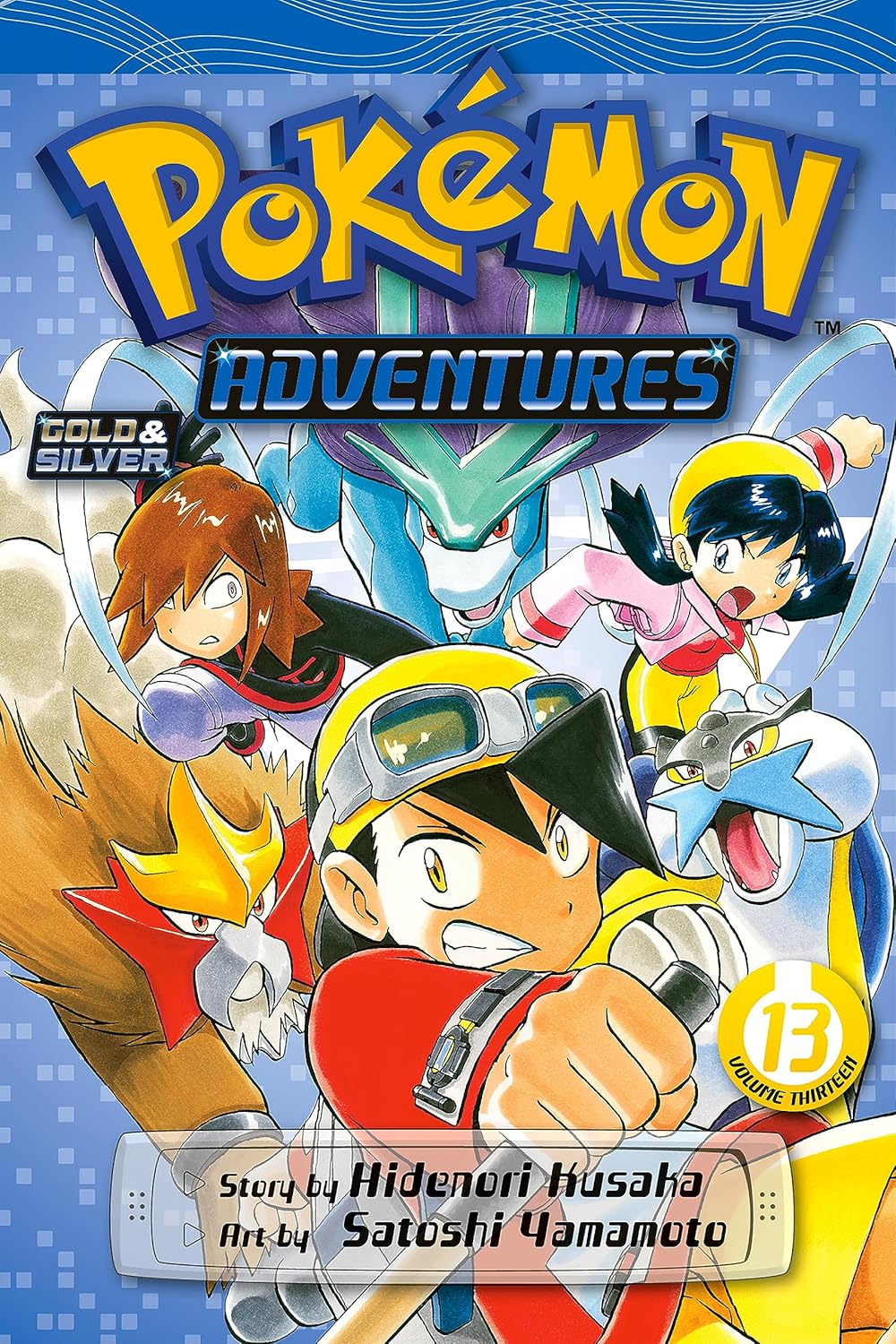 Pokemon Adventures vol 13 (Gold & Silver)