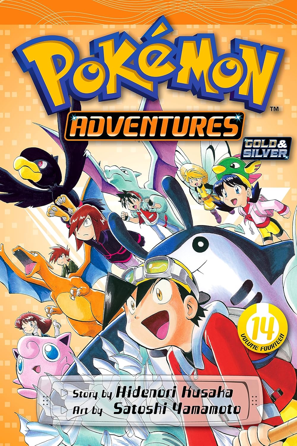 Pokemon Adventures vol 14 (Gold & Silver)