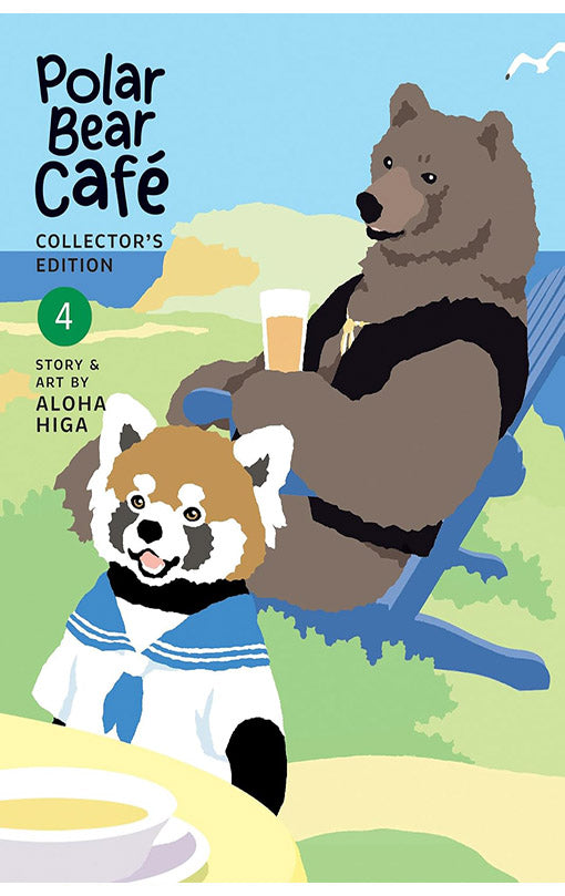 Polar Bear Cafe Collector's Edition vol 04
