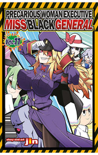 Precarious Woman Executive Miss Black General vol 11