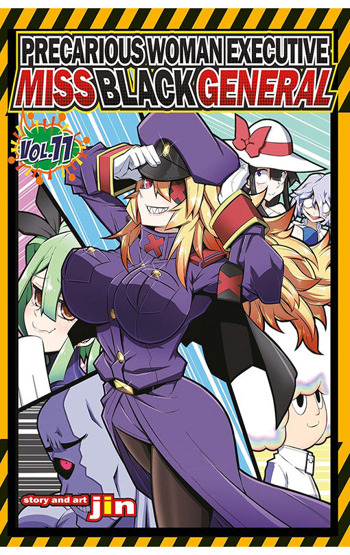 Precarious Woman Executive Miss Black General vol 11